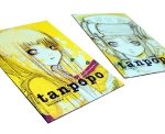 comic_tanpopo1