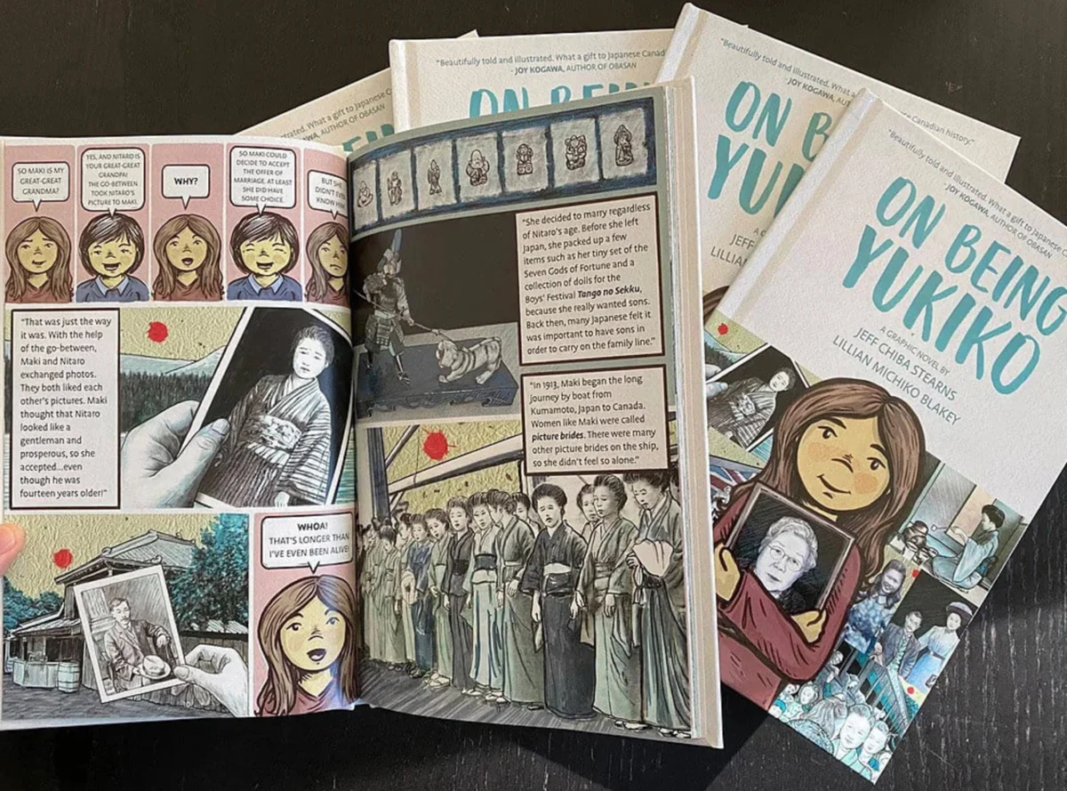 On Being Yukiko hardcover graphic novels and illustrated interior pages