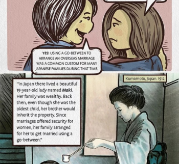 CHILDREN’S BOOKS