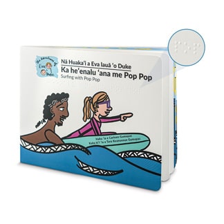 The Adventures of Eva & Duke, Surfing with Pop Pop